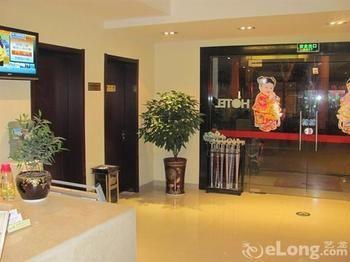 Suzhou Suxin Hotel Extérieur photo