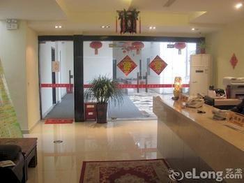 Suzhou Suxin Hotel Extérieur photo
