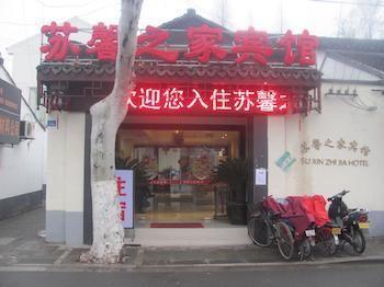 Suzhou Suxin Hotel Extérieur photo